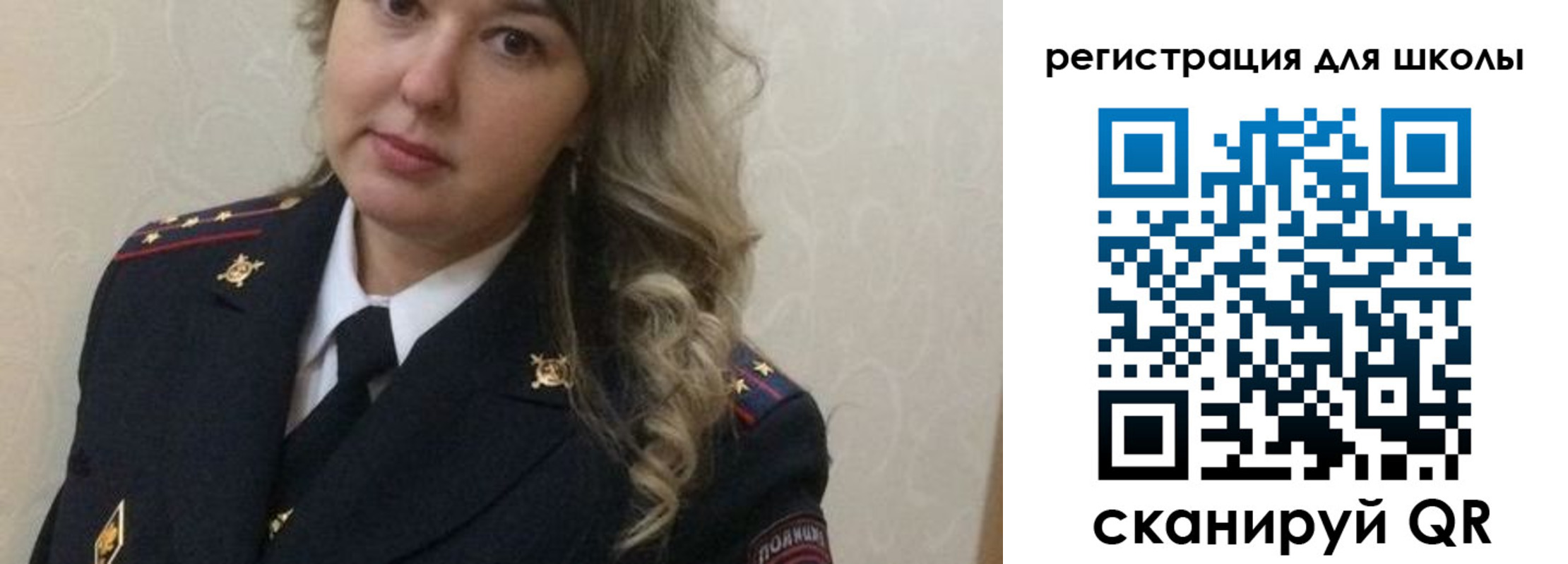 прописка законно в Тверской области