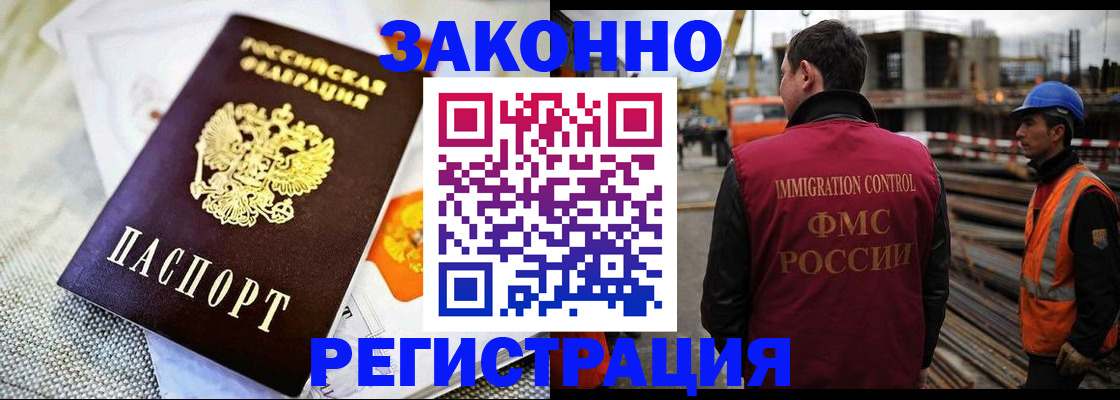 пропишу в квартире в Тверской области