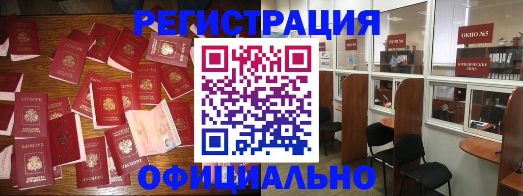 пропишу в квартире в Тверской области